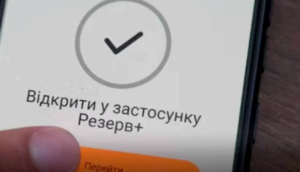 Какие документы дают законное право не служить. Фото: YouTube