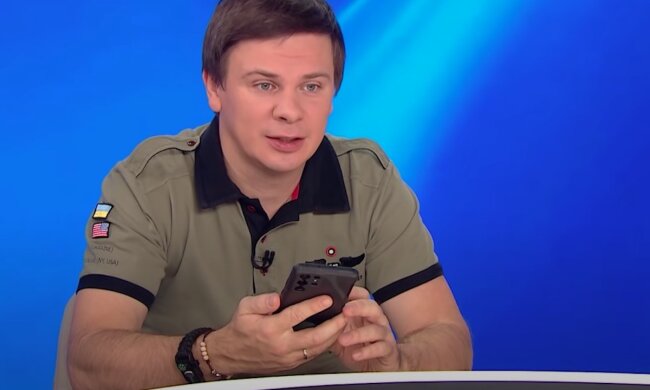 Дмитрий Комаров. Фото: YouTube, скрин