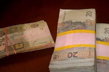 Гроші. Фото: скріншот YouTube-відео