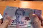 Деньги. Фото: скриншот YouTube-видео