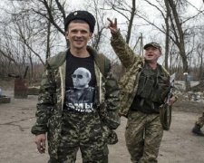 Боевики Донбасса