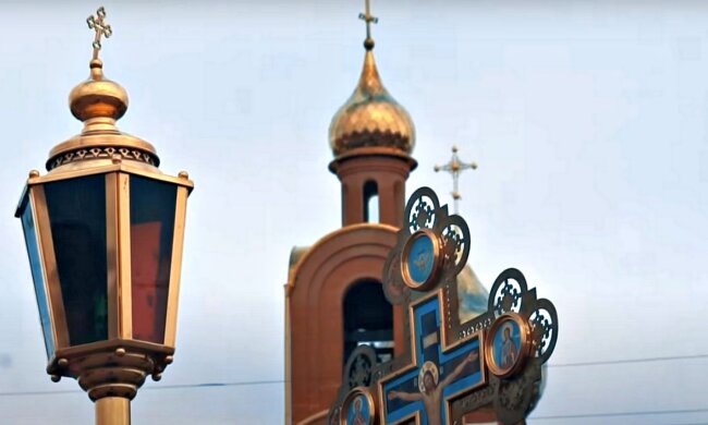 Церковь. Фото: скриншот Youtube-видео