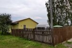 Приватний будинок. Фото: скріншот YouTube-відео