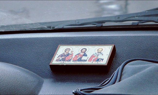 иконки в авто