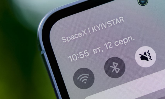 Украина первой запускает уникальную спутниковую связь - Starlink в смартфоне