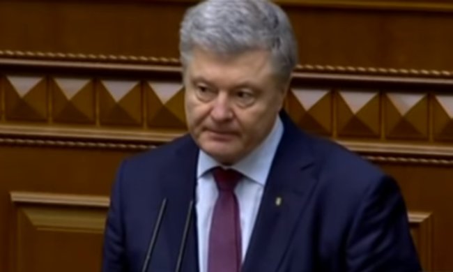 Петр Порошенко. Фото: скриншот YouTube