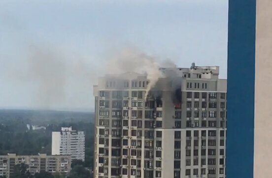 Пожар в Киеве. Фото: скриншот YouTube