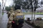 Полиция Украины. Фото: скриншот YouTube-видео