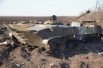 Разбитая техника РФ. Фото: Facebook