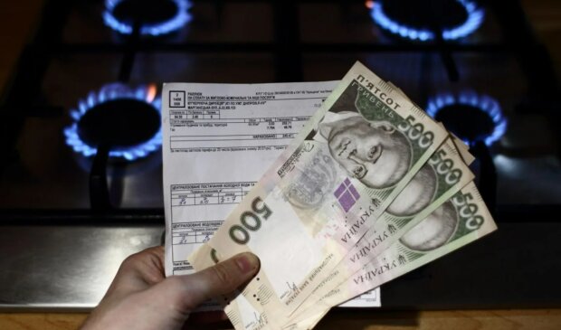 Тариф на газ, подорожчання, абоненти. Фото: Telegram