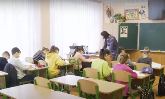 Школа. Фото: скриншот YouTube