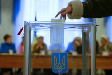 Выборы, фото: NewsOne