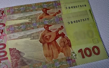 Гривны. Фото: скриншот Youtube-видео