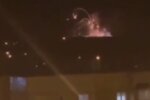 Взрыв в Белгороде. Фото: YouTube, скрин