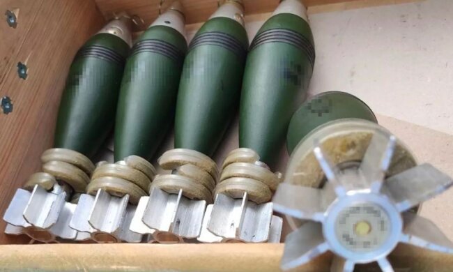 Мины. Фото: Telegram