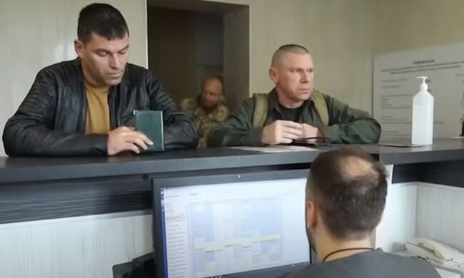 Відвідування ТЦК. Фото: скріншот YouTube-відео