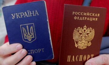 Российское гражданство, фото: REUTERS