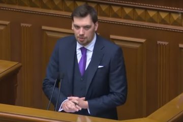 Алексей Гончарук, фото: скриншот YouTube