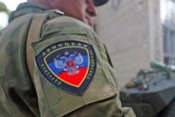 боевик, фото: Народна правда