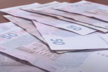 Гроші. Фото: скріншот YouTube-відео