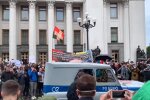Митинг под верховной Радой: полиция задержала 8 человек. Фото: скриншот YouTube