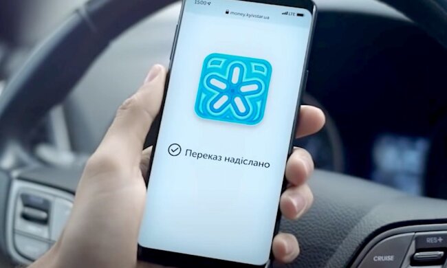 Киевстар. Фото: YouTube, скрин