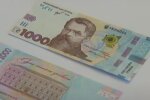 Пенсии в Украине. Фото: YouTube, скрин