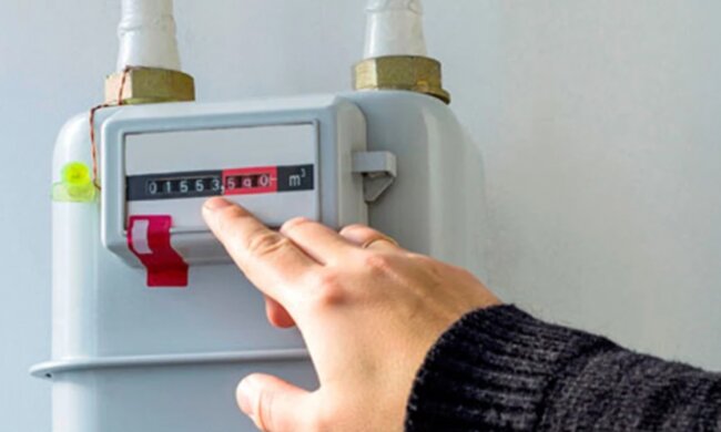 Передача показників лічильника газу. Фото: Telegram