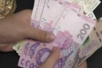 Деньги. Фото: скриншот YouTube-видео