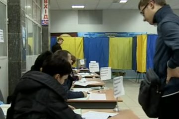 "Слуги народа" готовятся к местным выборам. Фото: youtube