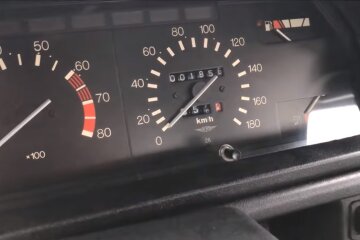 Салон "Москвича". Фото: Youtube