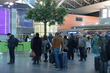 Аэропорт, фото: скриншот с youtube