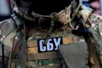 В Кропивницком полицейский-взяточник во время задержания сбил СБУшника