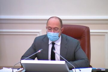 Денис Шмыгаль. Фото: Youtube