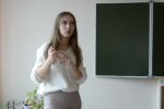 Из-за карантина молодых педагогов лишили единоразовой помощи. Фото: скриншот Youtube
