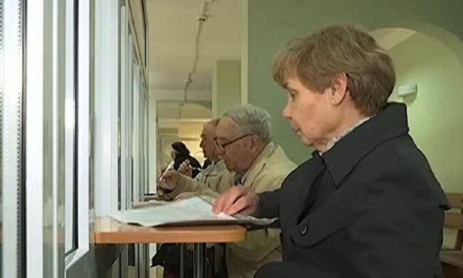 Пенсионеры. Фото: Youtube-видео