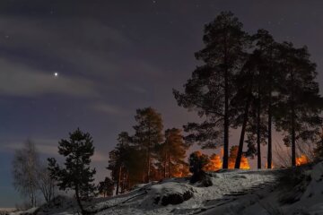 Зоряна нiч. Фото: скріншот YouTube-відео
