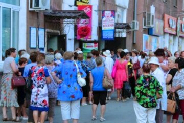 Главное за 8 сентября. Фото: скриншот YouTube