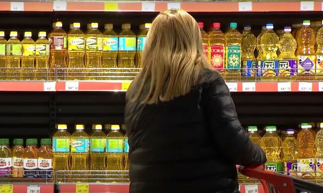 Подсолнечное масло. Фото: скриншот YouTube-видео