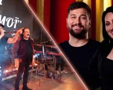 Діти Степана Гіги, концерт яких скасували у Переяславі