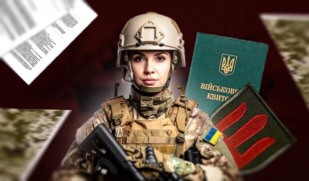 Мобілізація жінок, ТЦК. Фото: Telegram