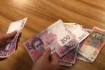Деньги. Фото: скриншот YouTube-видео