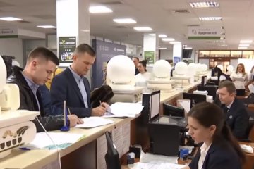 Банки смогут изымать предмет кредита за долги. Фото: скрин ТСН