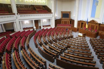 Места для целовашек: украинцы шутят о расстановке новых депутатов в Раде