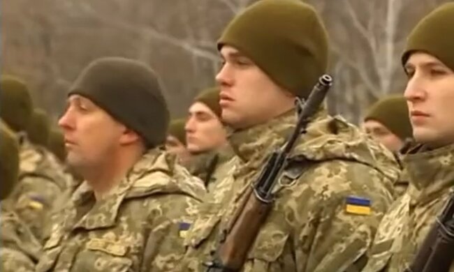 ВСУ. Фото: скриншот YouTube-видео