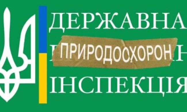 Микола Томенко назвав справжню задачу Міндовкілля: "Міністерство безглуздих і непотрібних справ та корупції"