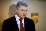 Стало известно, сколько мог бы стоить пост в Instagram Петра Порошенко