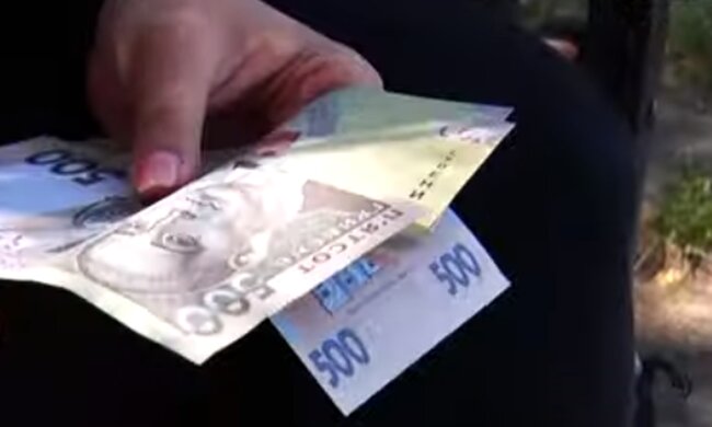 Гроші. Фото: скріншот YouTube-відео