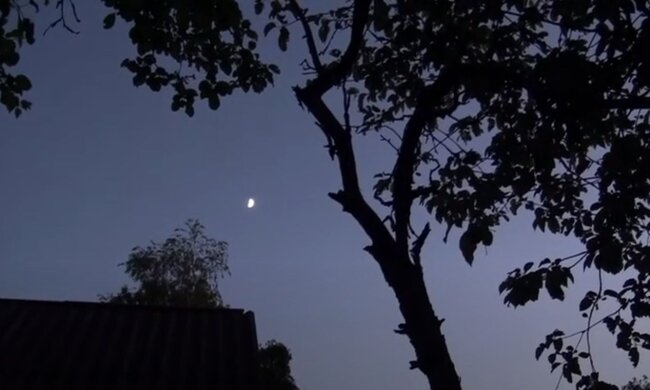 Луна. Фото: скриншот YouTube-видео