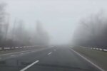 Дорожная ситуация 4 января. Фото: скриншот Youtube